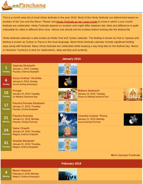 This is Hindu Calendar which lists most Hindu Festivals and Fasting days in year 2023 <strong>for Edison, New Jersey, United States</strong>. . Drik panchang usa